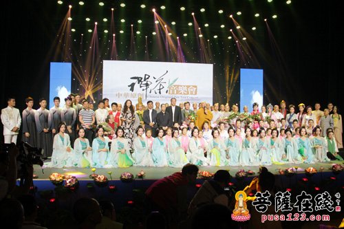文化-中华原创禅茶音乐会博山首场演出在正觉寺举行