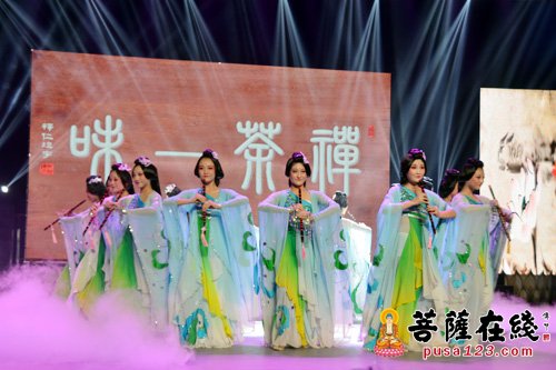 文化-中华原创禅茶音乐会博山首场演出在正觉寺举行