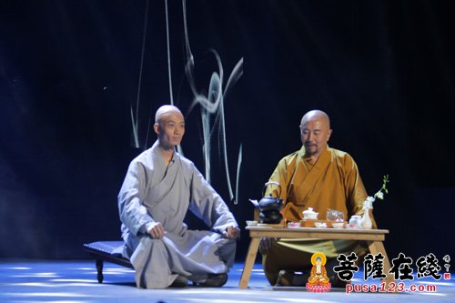 文化-中华原创禅茶音乐会博山首场演出在正觉寺举行
