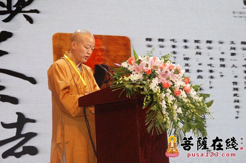 文化-第十届天下赵州国际禅茶文化交流大会正式开幕
