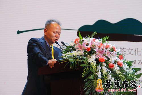 文化-第十届天下赵州国际禅茶文化交流大会正式开幕