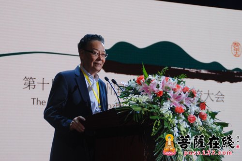 文化-第十届天下赵州国际禅茶文化交流大会正式开幕
