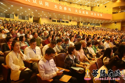 文化-第十届天下赵州国际禅茶文化交流大会正式开幕