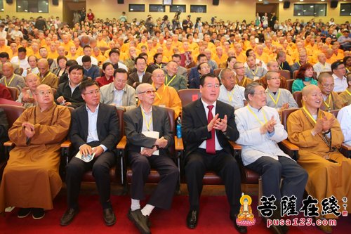 文化-第十届天下赵州国际禅茶文化交流大会正式开幕