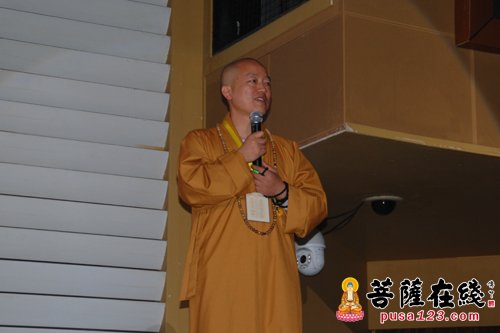 文化-第十届天下赵州国际禅茶文化交流大会正式开幕