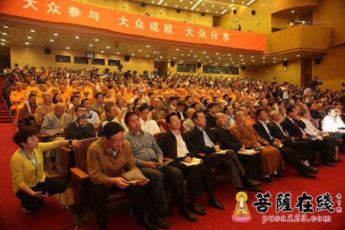 文化-第十届天下赵州国际禅茶文化交流大会正式开幕