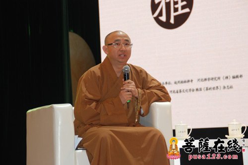 文化-第十届天下赵州国际禅茶文化交流高峰论坛