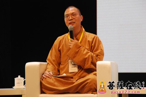 文化-第十届天下赵州国际禅茶文化交流高峰论坛