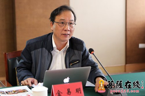 炎黄文化-中国福山合卢寺的建设与发展研讨交流会举行