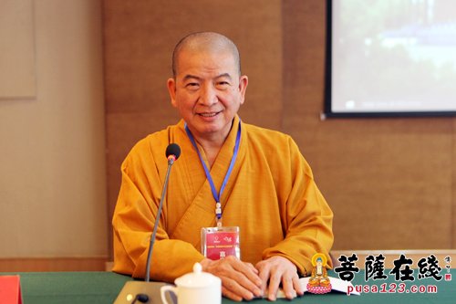 炎黄文化-中国福山合卢寺的建设与发展研讨交流会举行