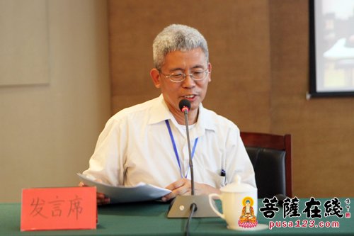 炎黄文化-中国福山合卢寺的建设与发展研讨交流会举行