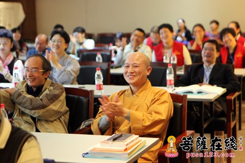 炎黄文化-中国福山合卢寺的建设与发展研讨交流会举行