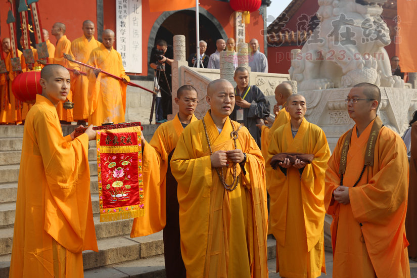 赵县柏林禅寺拜佛图片