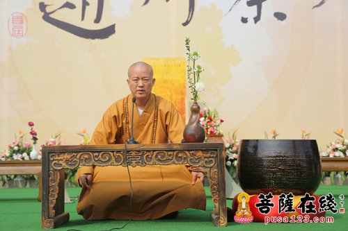 赵州禅师-首届赵州茶席暨第十届国际禅茶交流大会圆满闭幕 赵州禅师-首届赵州茶席暨第十届国际禅茶交流大会圆满闭幕