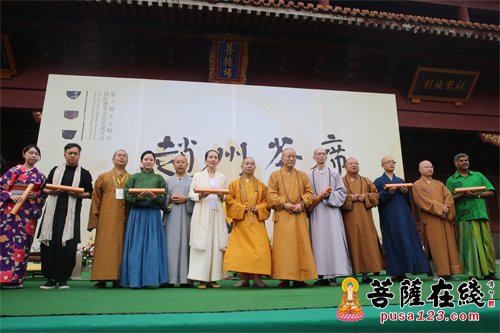 赵州禅师-首届赵州茶席暨第十届国际禅茶交流大会圆满闭幕 赵州禅师-首届赵州茶席暨第十届国际禅茶交流大会圆满闭幕