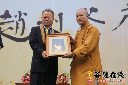 赵州禅师-首届赵州茶席暨第十届国际禅茶交流大会圆满闭幕 赵州禅师-首届赵州茶席暨第十届国际禅茶交流大会圆满闭幕