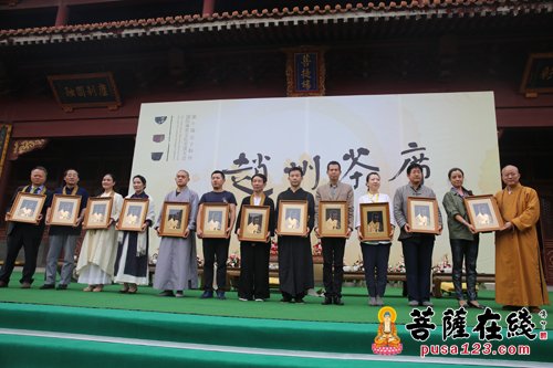 赵州禅师-首届赵州茶席暨第十届国际禅茶交流大会圆满闭幕 赵州禅师-首届赵州茶席暨第十届国际禅茶交流大会圆满闭幕