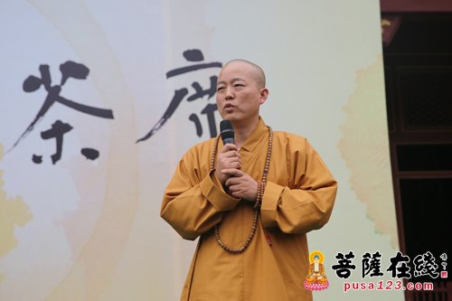 赵州禅师-首届赵州茶席暨第十届国际禅茶交流大会圆满闭幕 赵州禅师-首届赵州茶席暨第十届国际禅茶交流大会圆满闭幕
