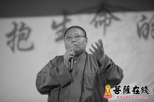 佛教-王公伟教授缅怀山东省阳谷海会寺住持仁修法师