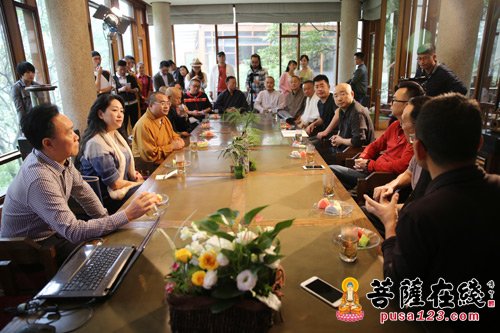 佛教-中国武隆净心寺慈善功德基金会筹备会议在重庆召开