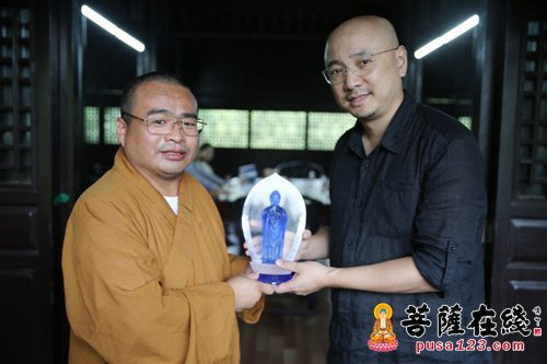 佛教-中国武隆净心寺慈善功德基金会筹备会议在重庆召开