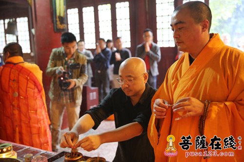 佛教-中国武隆净心寺慈善功德基金会筹备会议在重庆召开