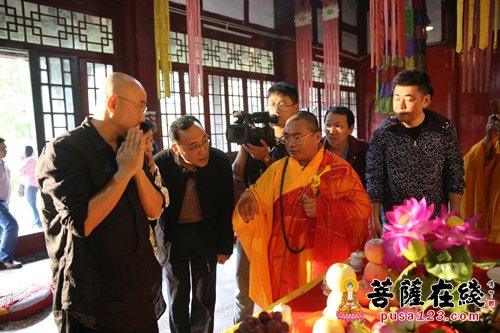 佛教-中国武隆净心寺慈善功德基金会筹备会议在重庆召开
