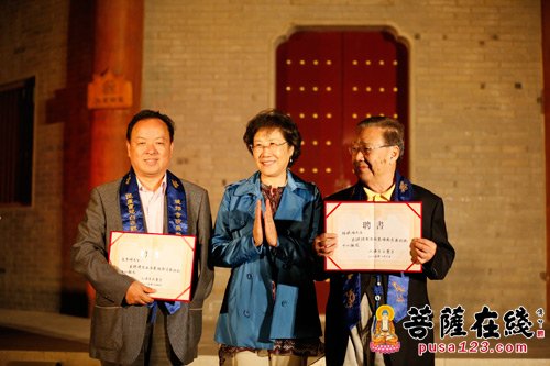 佛教-江苏太仓同觉寺隆重举行首届佛教原创音乐会