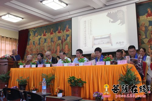 江苏太仓-江苏太仓同觉寺举行“城郊寺院与新农村建设”交流会