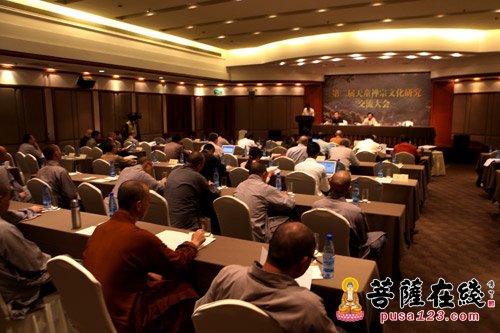 首届天童山禅茶文化节暨第二届天童禅宗文化研究交流大会圆满闭幕