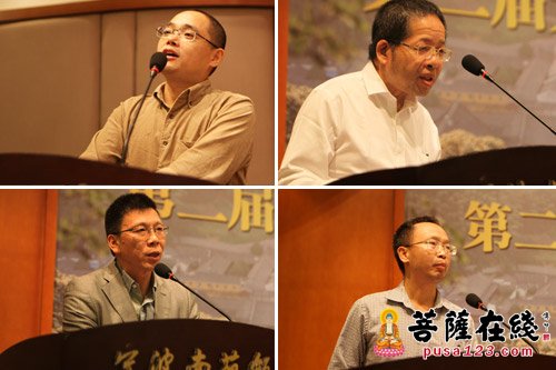 首届天童山禅茶文化节暨第二届天童禅宗文化研究交流大会圆满闭幕