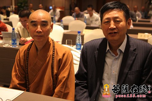首届天童山禅茶文化节暨第二届天童禅宗文化研究交流大会圆满闭幕