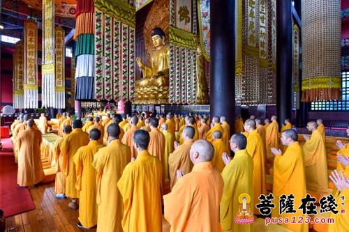 峨眉山-峨眉山佛协祈祷和平法会暨第十次代表会议召开