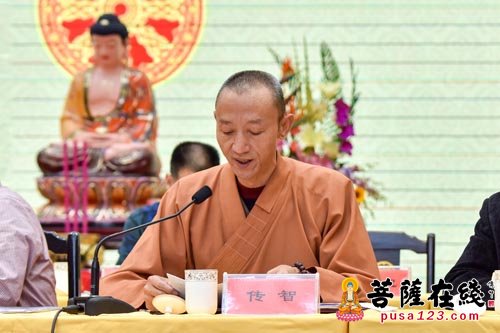峨眉山-峨眉山佛协祈祷和平法会暨第十次代表会议召开