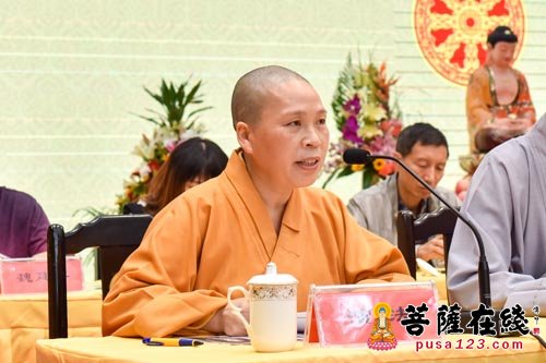 峨眉山-峨眉山佛协祈祷和平法会暨第十次代表会议召开