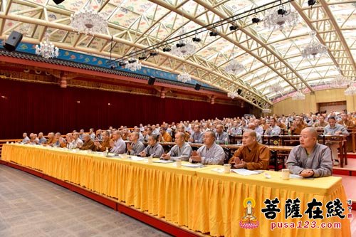 峨眉山-峨眉山佛协祈祷和平法会暨第十次代表会议召开