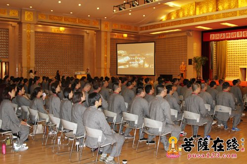 佛门-上海玉佛禅寺首届佛门僧人生活体验营开营暨捐赠仪式