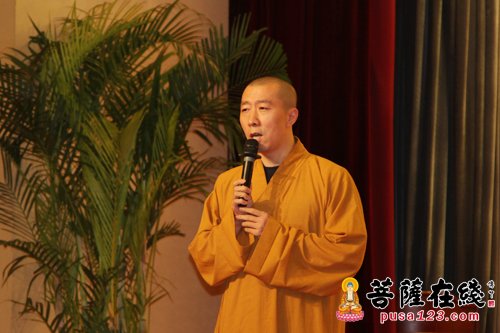 佛门-上海玉佛禅寺首届佛门僧人生活体验营开营暨捐赠仪式