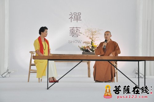 “妙音禅乐”国内首款禅乐APP软件新闻发布会召开