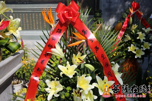 佛教-感恩闽院，感恩妙老——闽南佛学院第五届同学会“闽院建校90年校庆”系列活动纪实