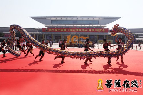 福建厦门-第十届中国厦门国际佛事用品（秋季）展览会盛大开幕