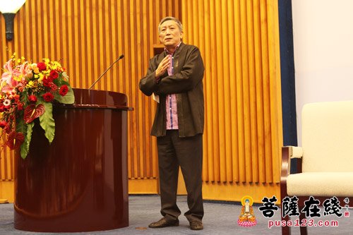 文化-中国智慧与中国审美—水墨茶禅学术论坛于厦门佛事展期间举办