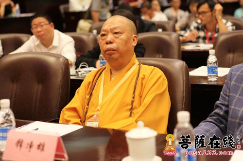 文化-中国智慧与中国审美—水墨茶禅学术论坛于厦门佛事展期间举办