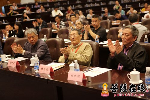 文化-中国智慧与中国审美—水墨茶禅学术论坛于厦门佛事展期间举办