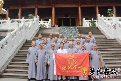 佛教-常熟市法界学院全体学僧赴无锡、桐乡、上海参访