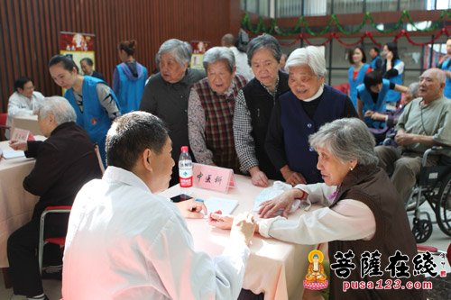 九九重阳 关爱老人：觉群慈爱功德会联合中山医院为福利院老人义诊