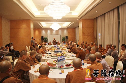 佛教-闽南佛学院第五届同学会联谊会在厦门国际会议中心海棠厅举行