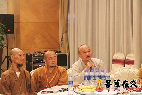 佛教-闽南佛学院第五届同学会联谊会在厦门国际会议中心海棠厅举行