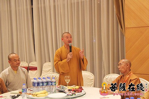 佛教-闽南佛学院第五届同学会联谊会在厦门国际会议中心海棠厅举行