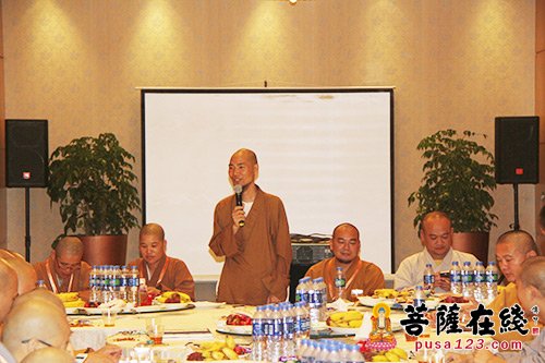 佛教-闽南佛学院第五届同学会联谊会在厦门国际会议中心海棠厅举行